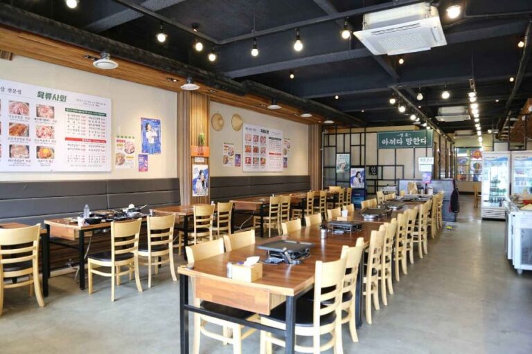 [경기] 육류사회