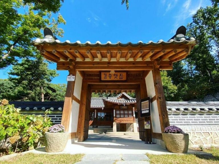 [서울] 간송옛집