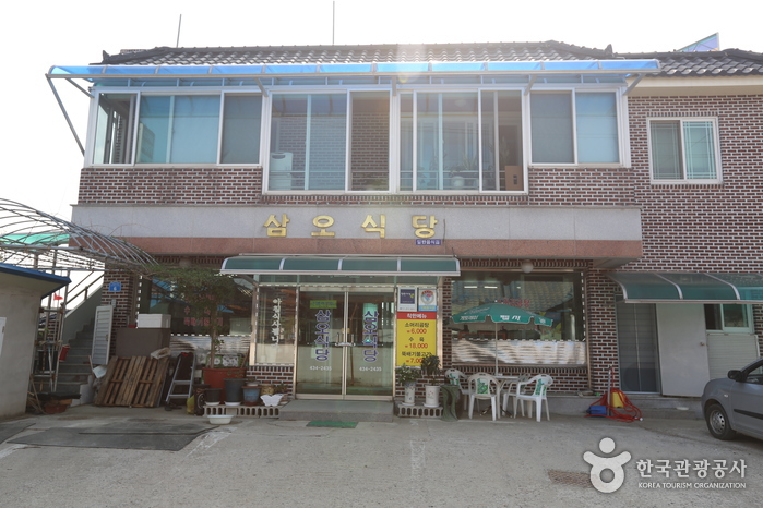 [강원] 삼오식당