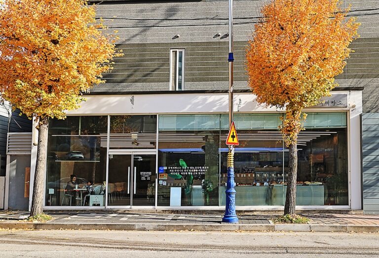 [강원] 동해제빵소