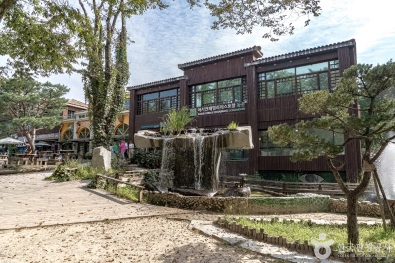 [강원] 남이섬밥플렉스