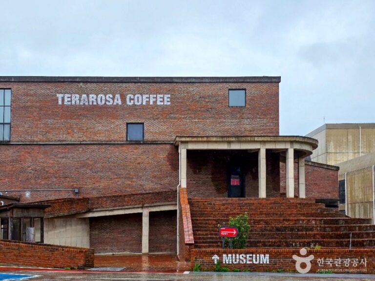 [강원] 테라로사 커피공장