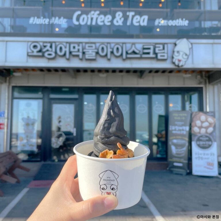 [강원] 마시와 본점