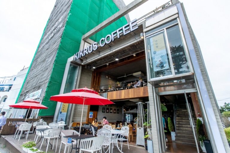 [강원] 키크러스커피