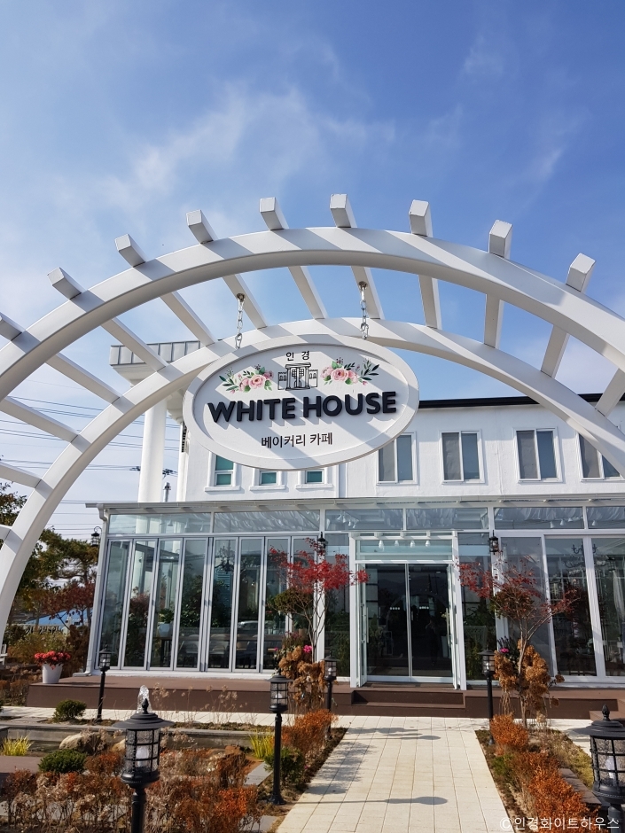 [강원] 인경 화이트하우스