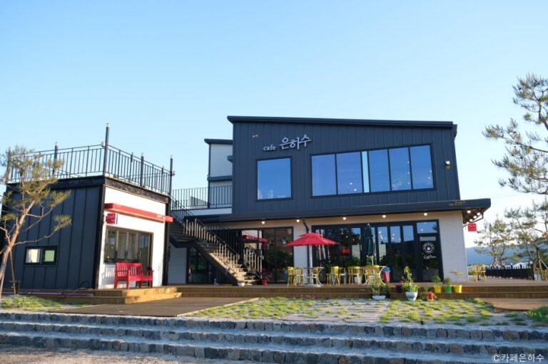 [강원] 카페은하수