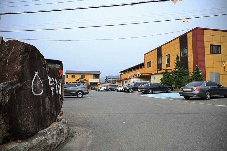 [강원] 뚜레한우 홍천본점