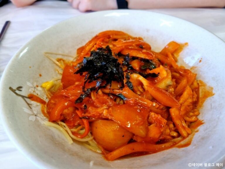 [강원] 동해반점