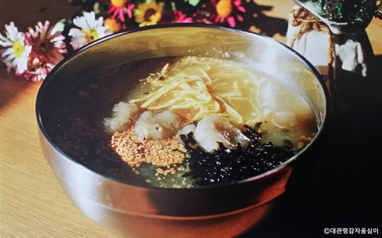 [강원] 대관령감자옹심이