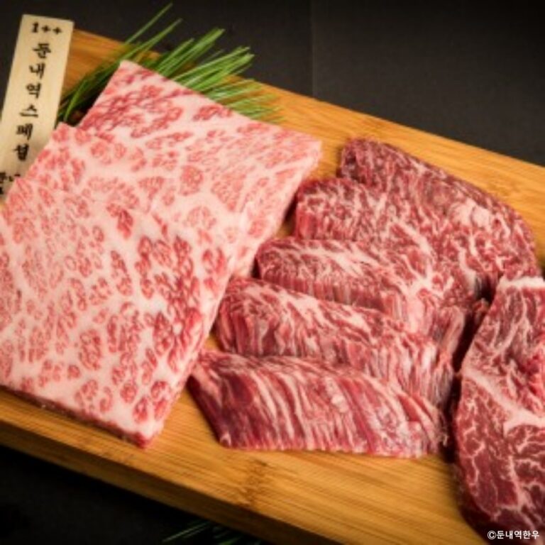 [강원] 둔내역한우 본관