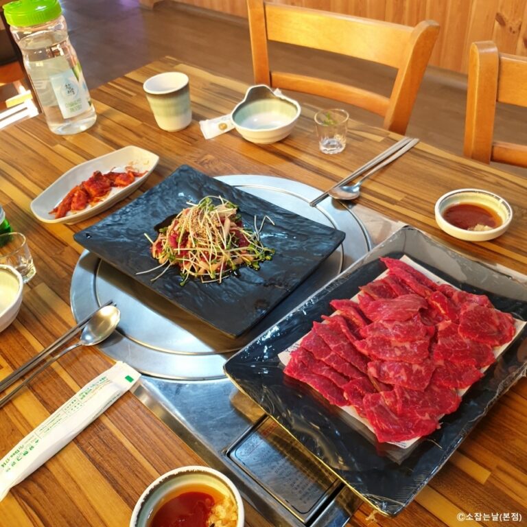 [강원] 소잡는날본점