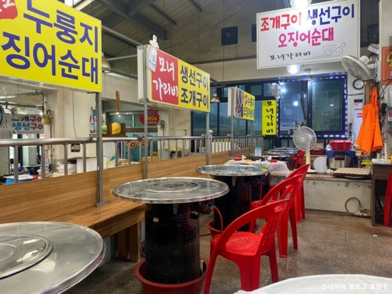 [강원] 모녀가리비