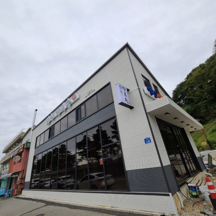 [강원] 남산막국수