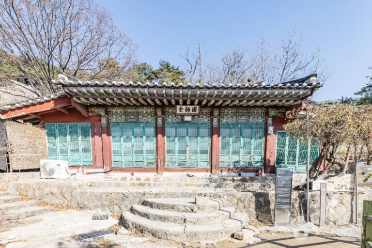 [서울] 인왕산 국사당