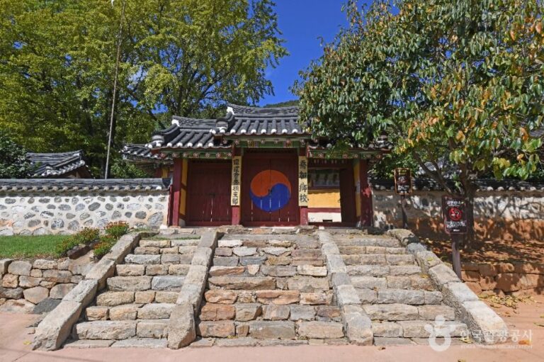 [인천] 교동향교