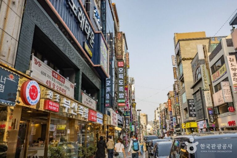 [부산] 부평족발골목