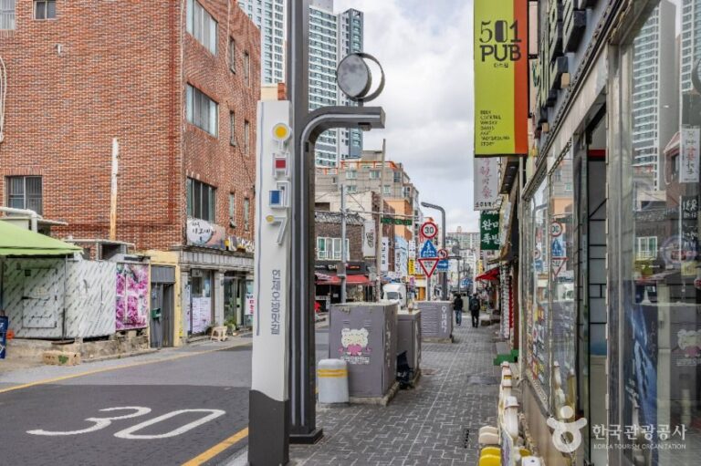 [부산] 오방맛길