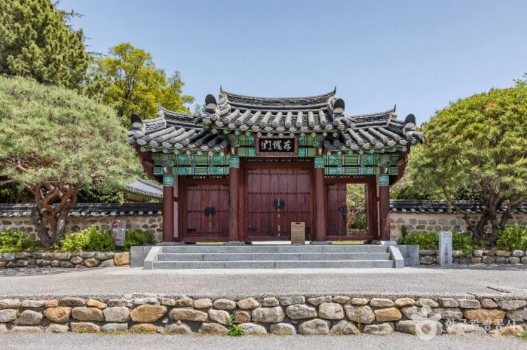 [부산] 수영사적공원