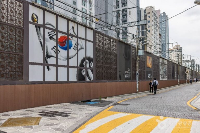 [부산] 구포만세거리