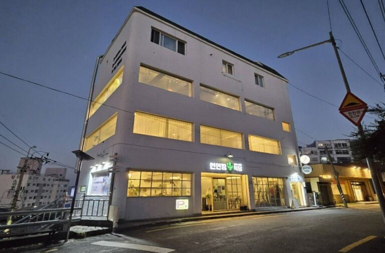 [부산] 선인장식당 영도본점