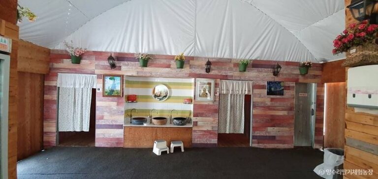 [경기] 양수리딸기체험농장