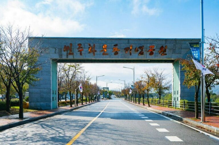 [경기] 민주화운동기념공원