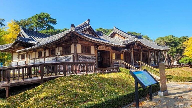 [강원] 허균·허난설헌 기념공원