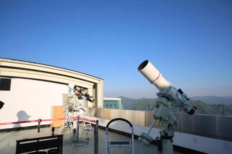 [강원] 별마로천문대