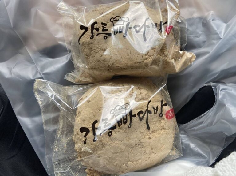 [강원] 강릉빵다방