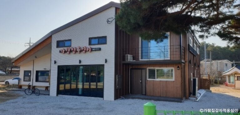 [강원] 가람집옹심이