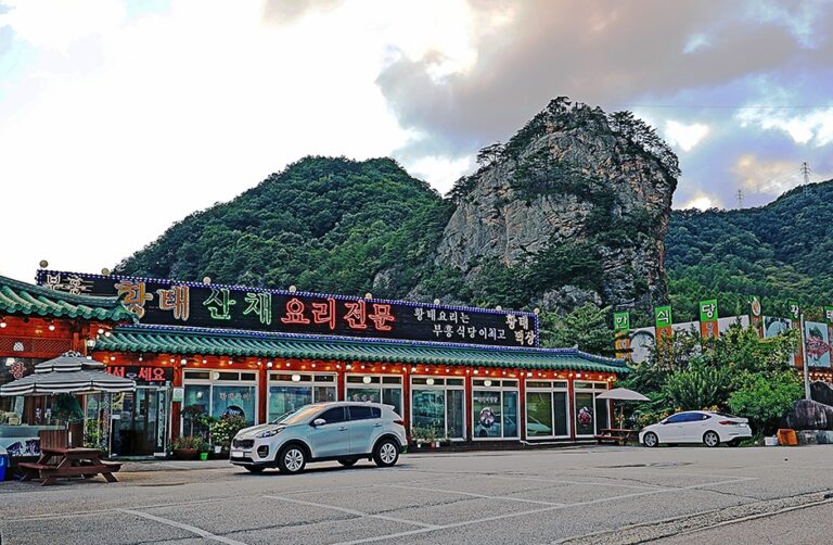 [강원] 부흥식당