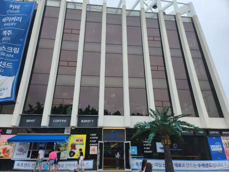 [강원] 웨일라잇