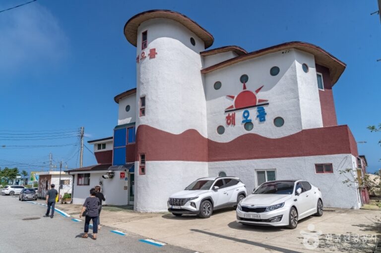 [강원] 해오름거진항생선찜