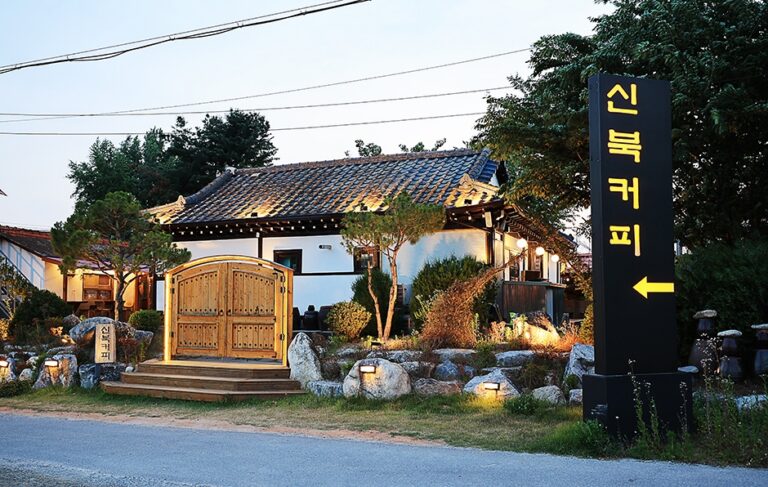 [강원] 신북커피