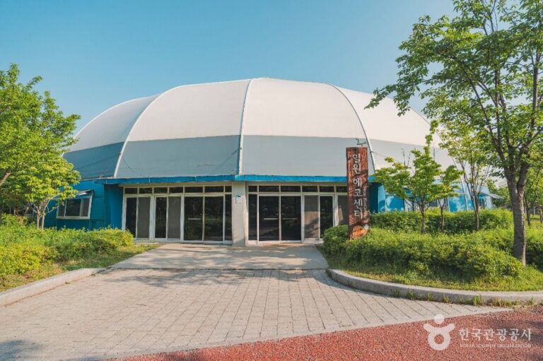 [서울] 일원에코파크