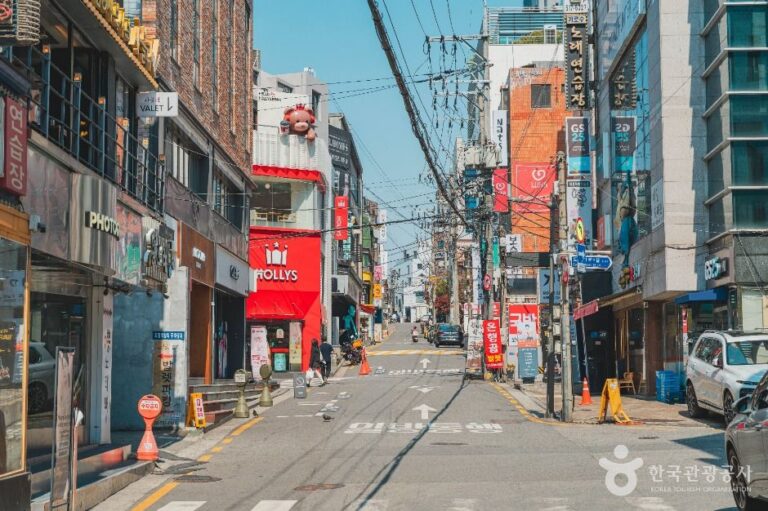 [서울] 세로수길
