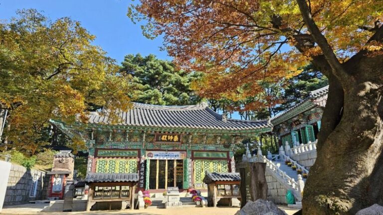 [서울] 호압사(서울)