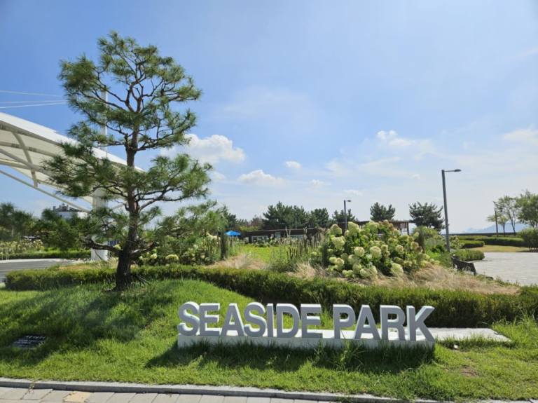 [인천] 씨사이드파크