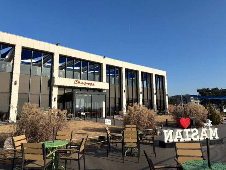 [인천] 마시안제빵소