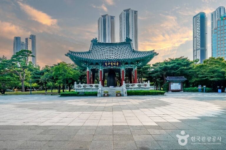 [대구] 국채보상운동기념공원