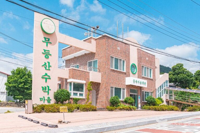 [광주] 무등산수박마을