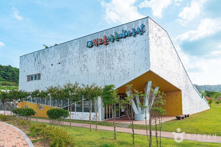 [광주] 빛고을농촌테마공원