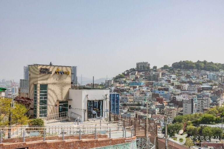 [부산] 호천마을