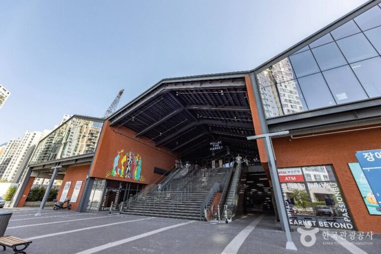 [부산] 밀락더마켓