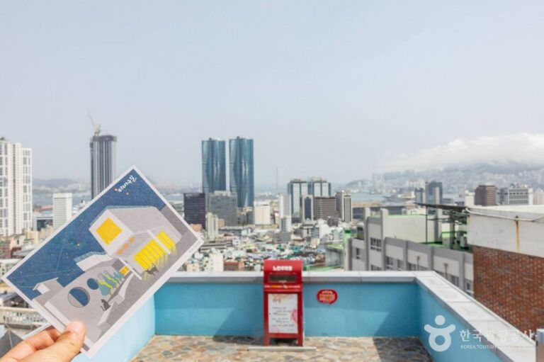 [부산] 유치환 우체통 전망대
