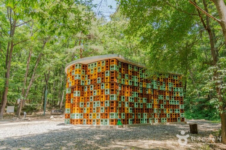 [경기] 안양예술공원