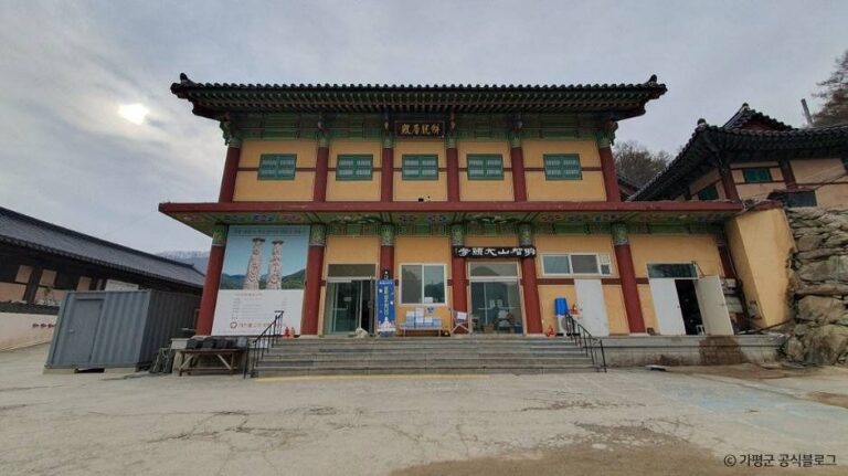 [경기] 대원사(가평)