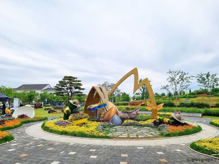 [경기] 평택시농업생태원