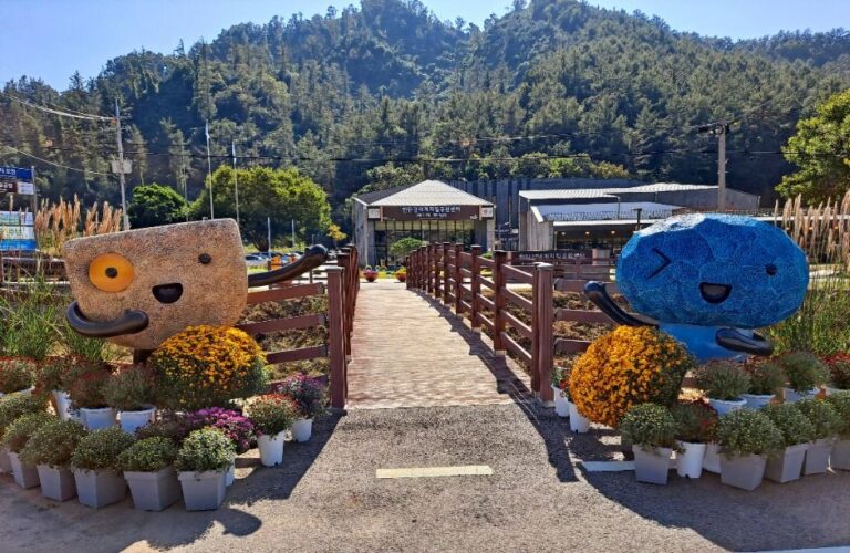 [경기] 한탄강 지질공원센터