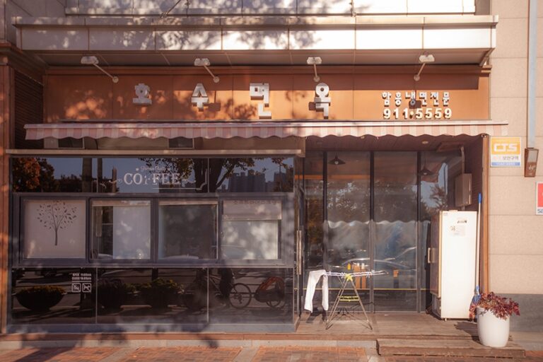 [경기] 호수면옥